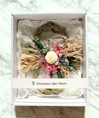 8の字しめ飾り　●ピンク●